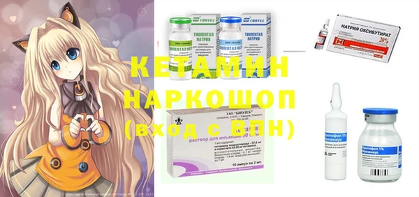a pvp Верея