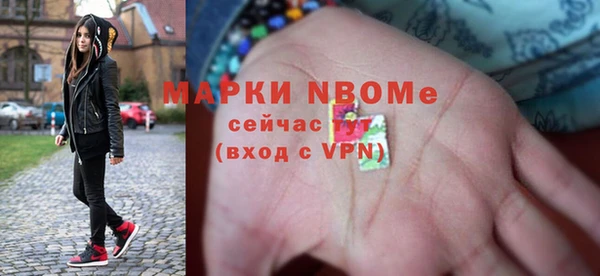 a pvp Верея