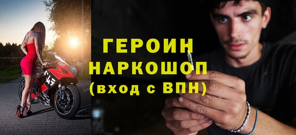a pvp Верея