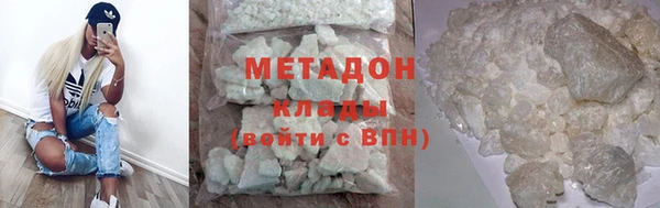 a pvp Верея