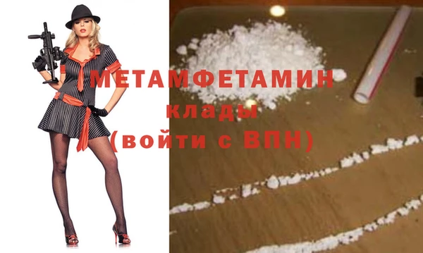 альфа пвп Верхнеуральск