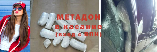 альфа пвп Верхнеуральск