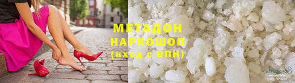 альфа пвп Верхнеуральск