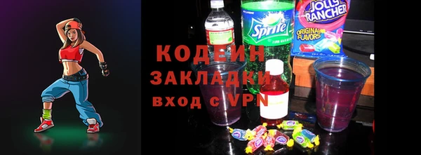 a pvp Верея