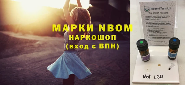 альфа пвп Верхнеуральск