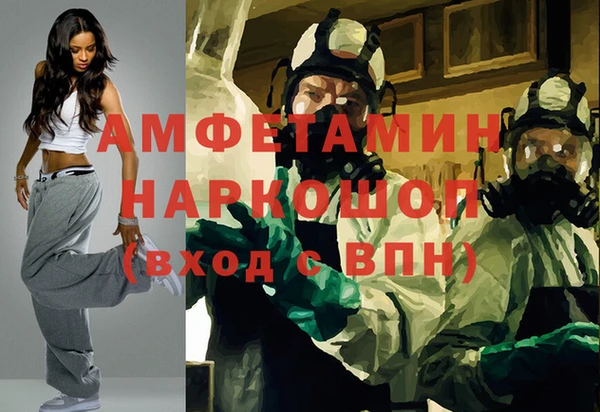 a pvp Верея