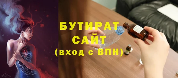 a pvp Верея