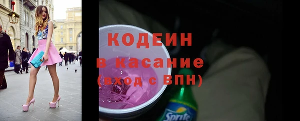 a pvp Верея