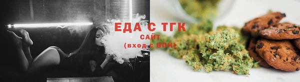 альфа пвп Верхнеуральск