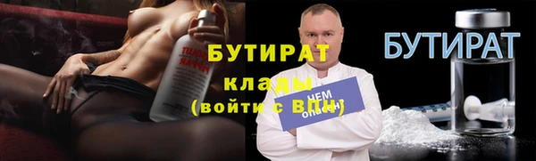 альфа пвп Верхнеуральск