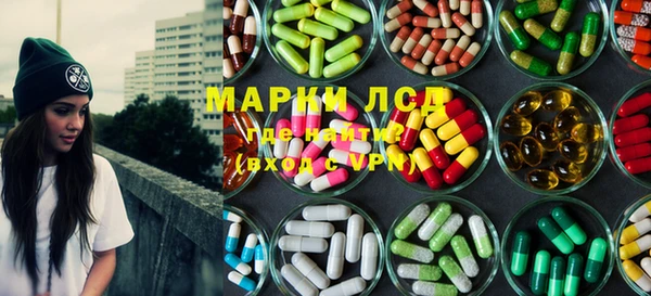 альфа пвп Верхнеуральск