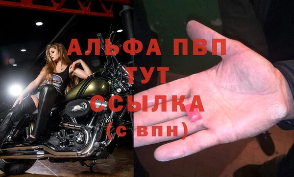 mix Бугульма