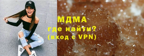 не бодяженный Бородино
