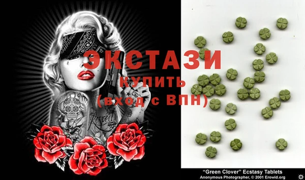 альфа пвп Верхнеуральск