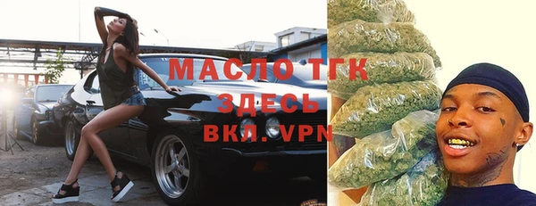 альфа пвп Верхнеуральск