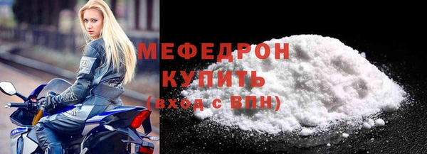 альфа пвп Верхнеуральск