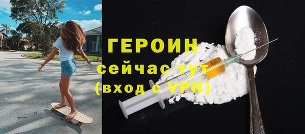a pvp Верея