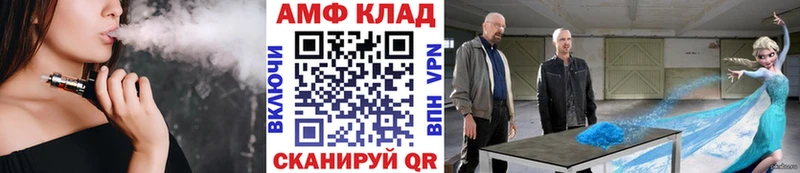 даркнет сайт  Гатчина  Метамфетамин мет 